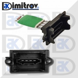 Резистор парно Citroen C2 C3 Peugeot 1007 605 Резистор парно Citroen C2 C3 Peugeot 1007 605